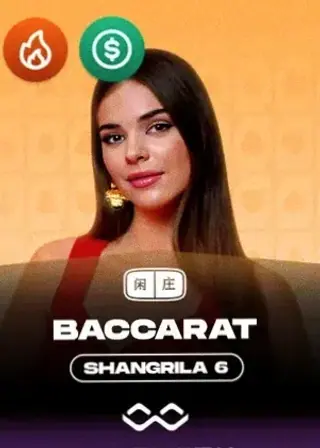 Baccarat Shangrila 6 live game cover